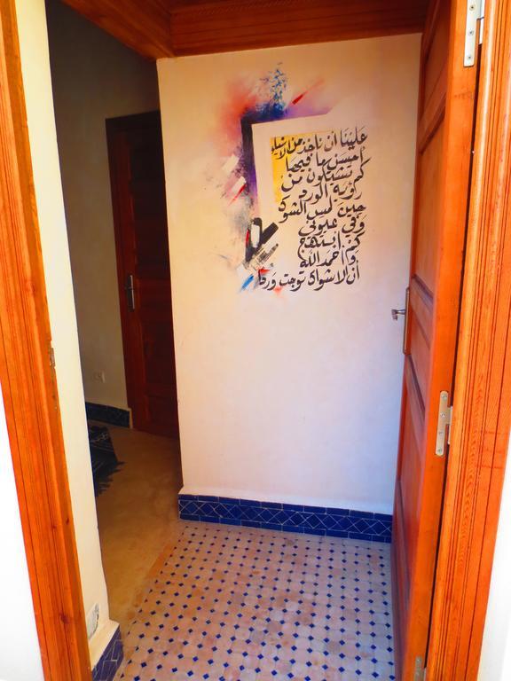 Hotel Dar Essoaoude - Fes Nejjarine Extérieur photo